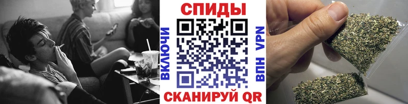 Купить  Рославль  Бутират бутандиол 