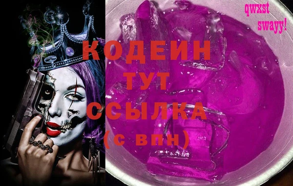 прущая мука Верхний Тагил