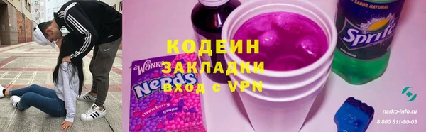 прущая мука Верхний Тагил