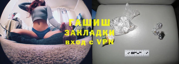 спиды Верея