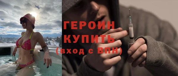 прущая мука Верхний Тагил