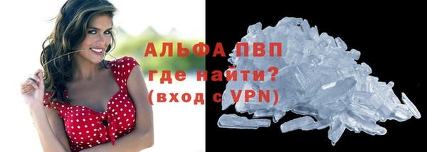 хмурый Верхнеуральск