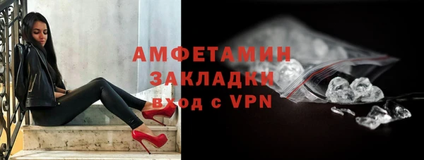 хмурый Верхнеуральск