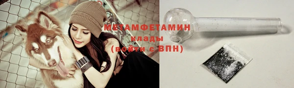 хмурый Верхнеуральск