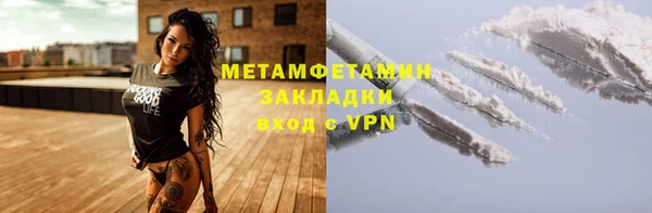 хмурый Верхнеуральск