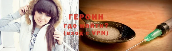 спиды Верея