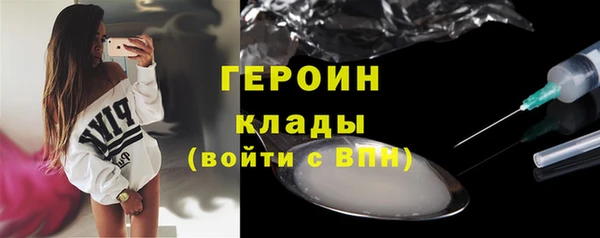 хмурый Верхнеуральск