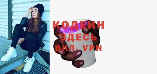 прущая мука Верхний Тагил