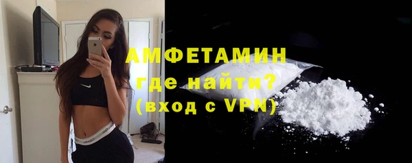 хмурый Верхнеуральск