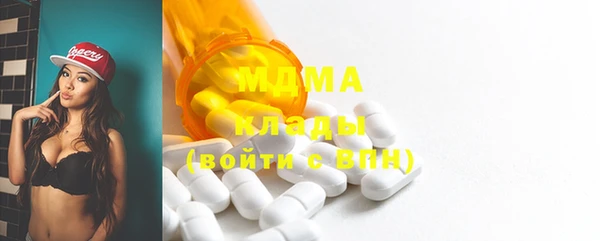 прущая мука Верхний Тагил