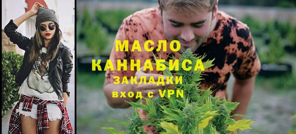 спиды Верея