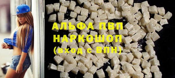 хмурый Верхнеуральск