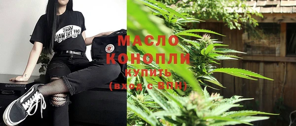 спиды Верея