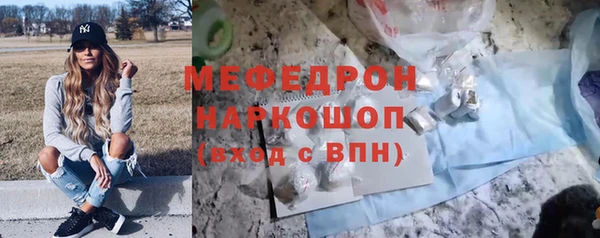 хмурый Верхнеуральск