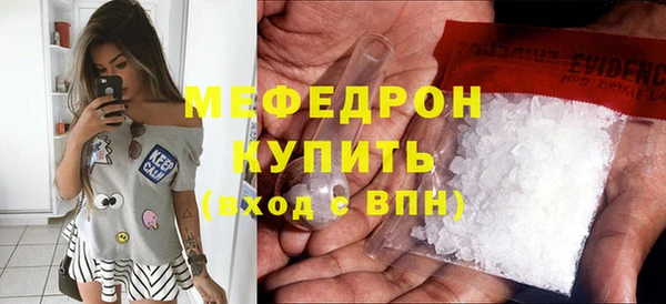 хмурый Верхнеуральск