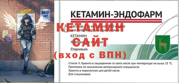 спиды Верея