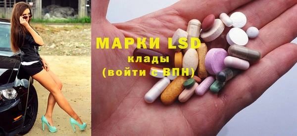 прущая мука Верхний Тагил