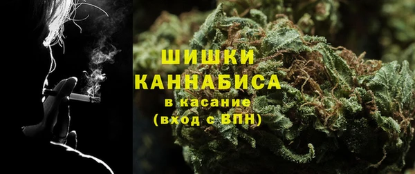 хмурый Верхнеуральск