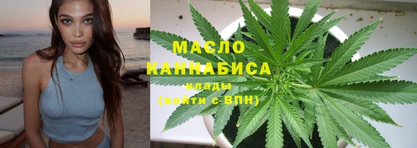 прущая мука Верхний Тагил