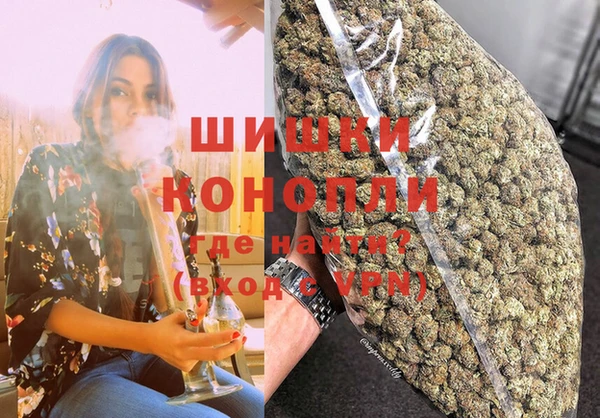 прущая мука Верхний Тагил