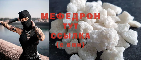 хмурый Верхнеуральск