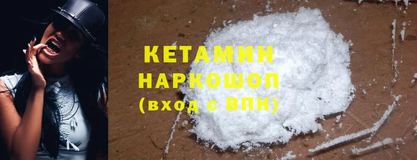 спиды Верея