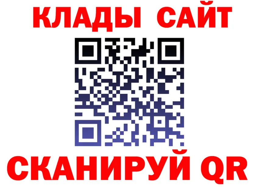 A-PVP VHQ ONION shop OMG Рославль
