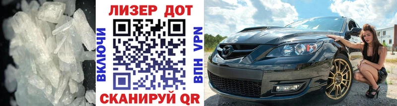 ЛСД экстази кислота  Купить где  Рославль 